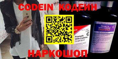 MDMA Чебоксары