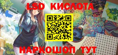 MDMA Чебоксары