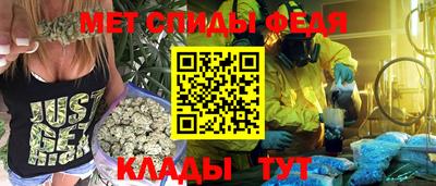 альфа пвп Уссурийск