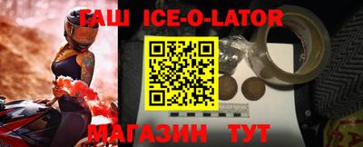 COCAINE Чебаркуль